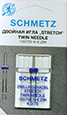  Schmetz   H-S ZWI 75/4.0